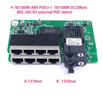 Standard protokoll 802.3 AF/A 48V POE KI/48V poe switch 4 10/100 mbps POE poort;1 10/100 mbps SC 20 KM-poe switch
