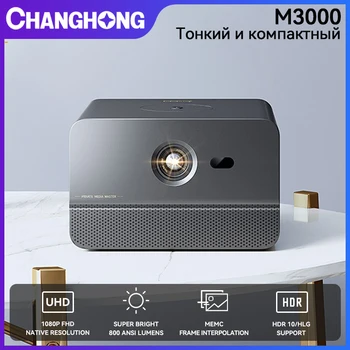 Changhong C300 M3000 DLP, 1080P Projektor 800 ANSI Android Wifi házi-Mozi Támogatja a 3D-s 4K TV Smart Telefon Projektor Fürkész