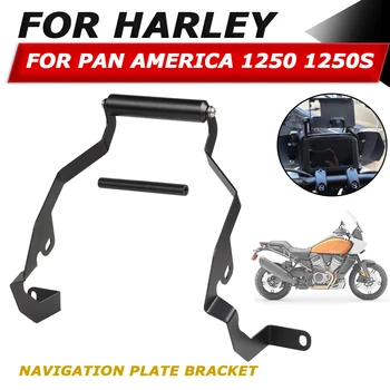 A HARLEY PÁN-AMERIKA 1250 S 1250S PA1250 2022 Motorkerékpár Tartozékok SMART GPS Navigációs Lemez Tartó Adapter Telefon Jogosultja