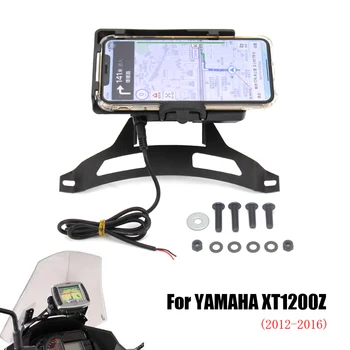 A YAMAHA XT1200Z XT 1200 Z Super Tenere Motoros mobil telefon konzol navigáció tartó USB töltő 2011 - 2016 2015 2014
