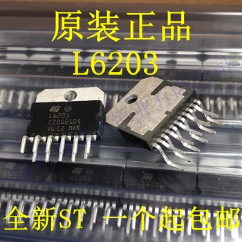 Új, eredeti chip léptető motor vezető chip L6203 ZIP-11 10db/sok