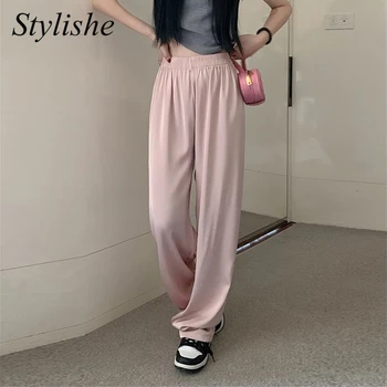 Nyári Puha, Női Nadrág, Fekete, Egyenes Láb Vékony Szatén Nadrág Nők Koreai Stílus A Derék Rugalmas Flowy Rózsaszín Nadrág Női Homewear