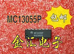 Ingyenes deliveryI MC13055P 20DB/SOK Modul
