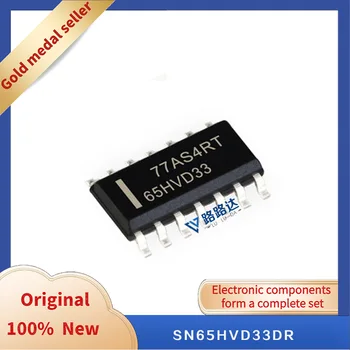 SN65HVD33DR SOIC-14 Új, eredeti integrált chip készlet
