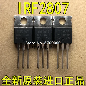 10db/sok IRF2807 IRF2807PBF IR TO-220 FET 82A 75V tranzisztor