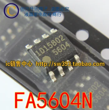(5piece) FA5604N 5604 SOP-8