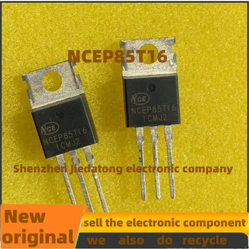 3PCS/Sok NCEP85T16 85V160A TO-220 MOSFET Raktáron