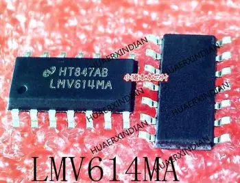 LMV614MAX SOP14