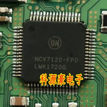 Eredeti Új NCV7120-FP0 IC Chip Autó, Számítógép Testület Autóipari Tartozékok