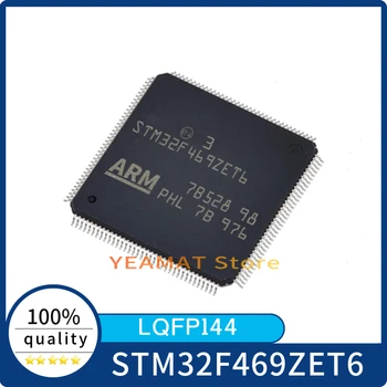 1db/sok új STM32F469ZET6 QFP-144 Microcontrollers