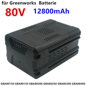 80V 12000mAh Másolat Aksija für Greenworks PRO 80V Li-Ion Aksija GBA80150 GBA80150 GBA80200 GBA80250 GBA80300 GBA80400