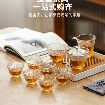 A Modern háziasszony üveg teás készlet, haza tál fedelét, személyes exkluzív high-end fény luxus Kung Fu tea set, ajándék doboz