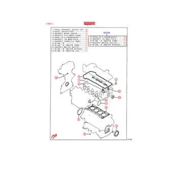 8LA4-10-271 Motor Javító Készletek, hengerfej Tömítést Meghatározott 1.6 L 2004-2014