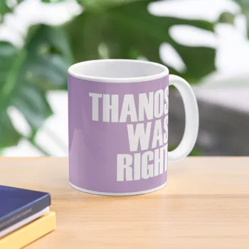 Thanos igaza volt, a Bögre Kávét, Teát, Kávét Csésze Kávé Utazási Bögre