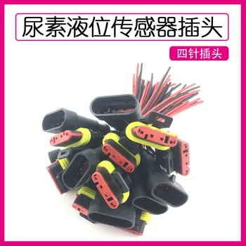 A Jiefang folyadékszint érzékelő csatlakozó lapos négy-tűs férfi, mind a női plug karbamid tartály folyékony szintű kábelköteg csatlakozó 4-pin csatlakozó