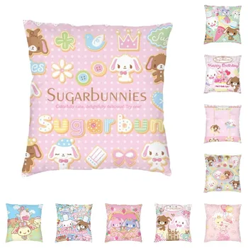 Sugarbunnies Párnát Esetben lakberendezés Egyedi Tér Japán Anime Rajzfilm párnahuzat 45x45 Pillowcover Nappali