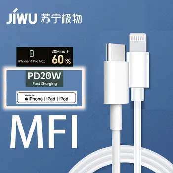 JIWU Mpi-USB-C-Lightning Kábel PD20W Gyors Töltés iPhone 14 13 12 Pro Max Mini adatkábel iPhone iPad