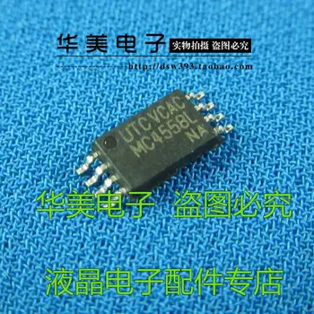 MC4558L új SMD csomag MOS-8 Univerzális erősítő chips